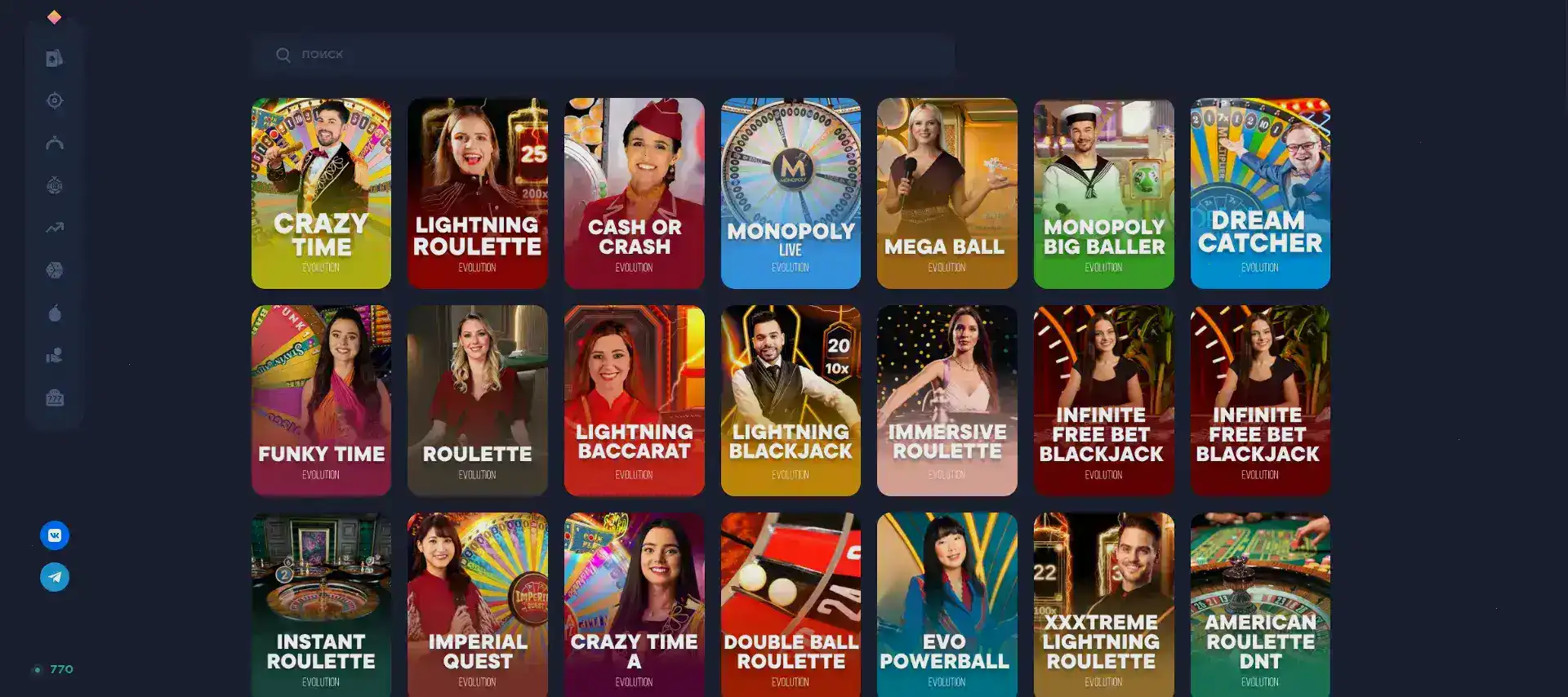 дизайн лобби слотозал казино, крупные джекпоты