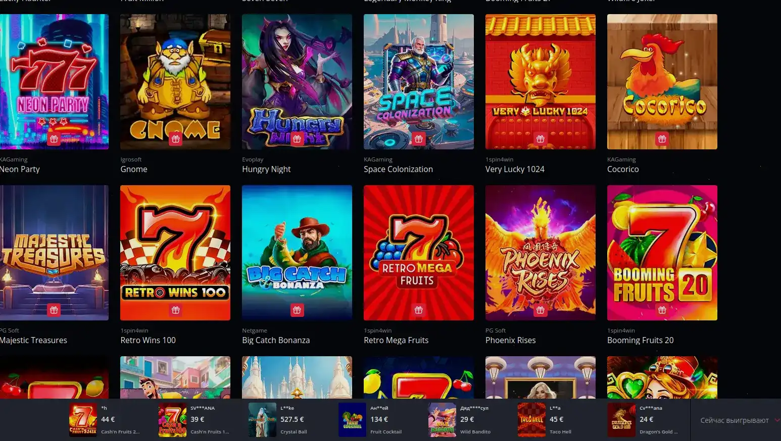 интерфейс Slotozal casino с рулеткой